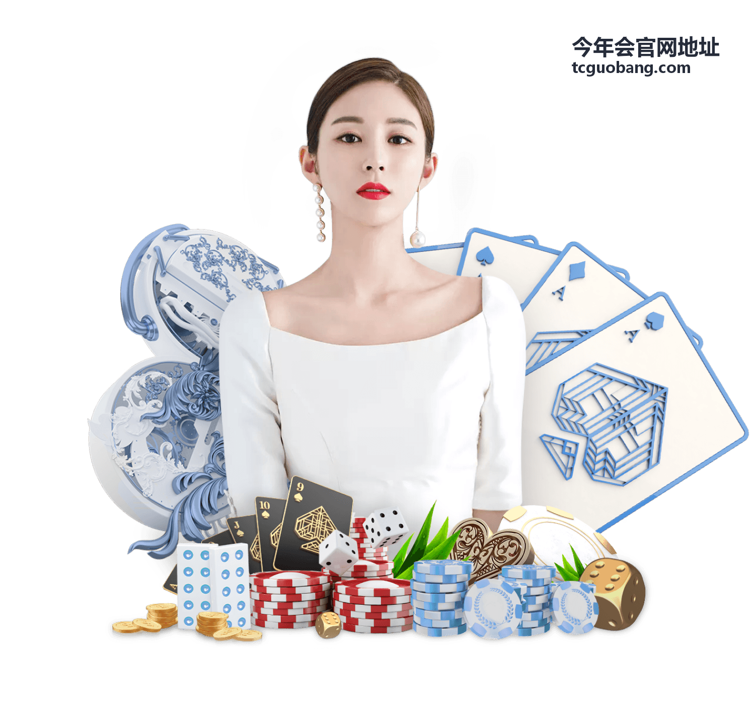 今年会官网地址参会指南 - 会场导航